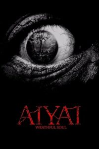 Aiyai: Wrathful Soul [Subtitulado]